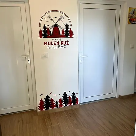 Mulen Ruz Simic جولوباك